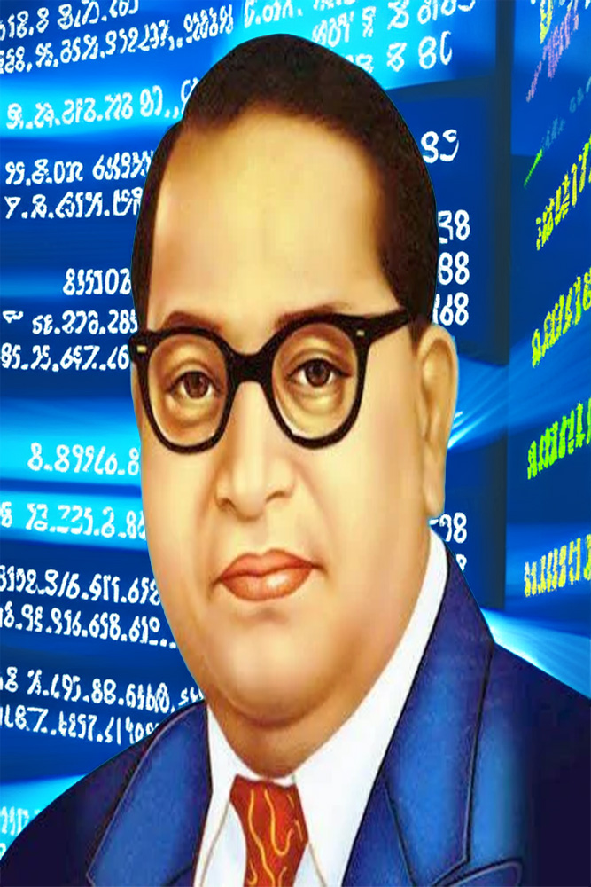 Bhimrao Ramji Ambedkar