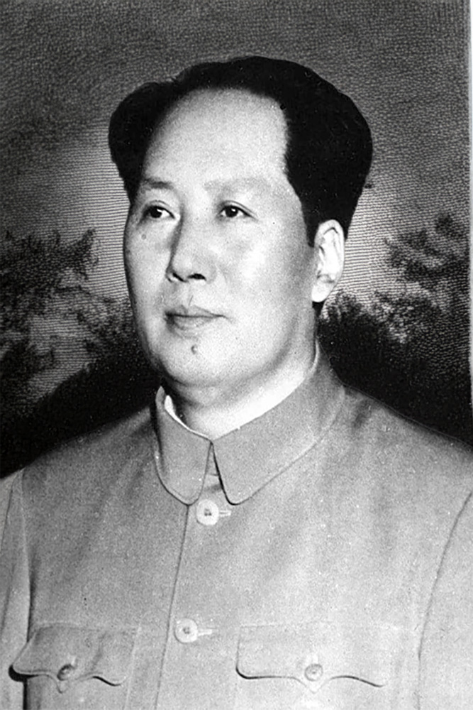 Mao Zedong
